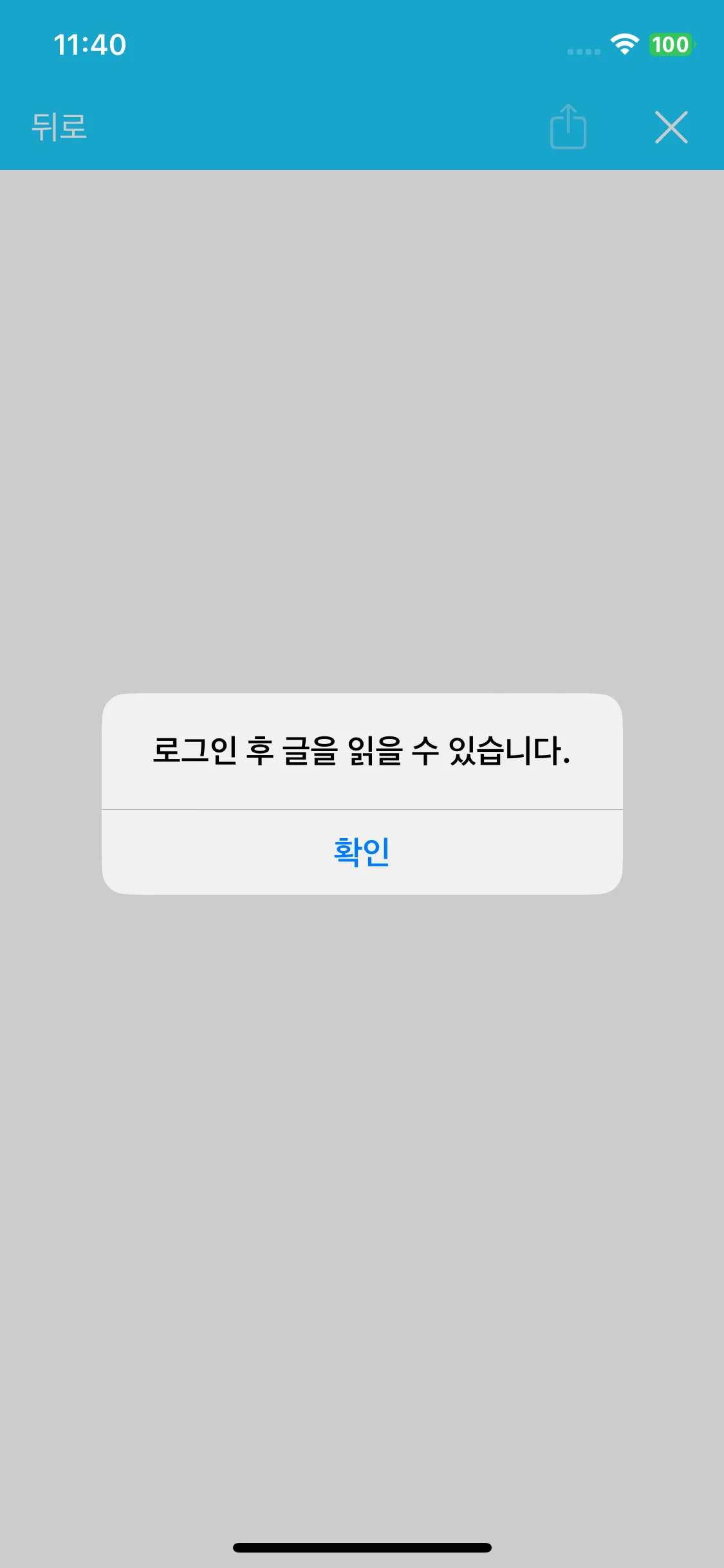 Test Image 3